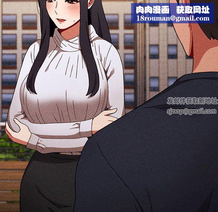 小孩子才做选择第22话