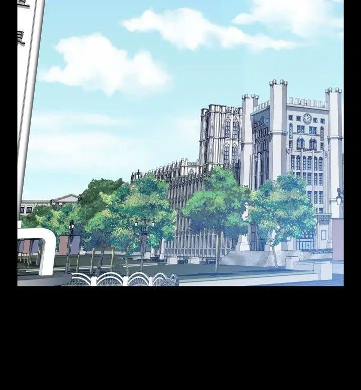 恋爱辅助器第74话