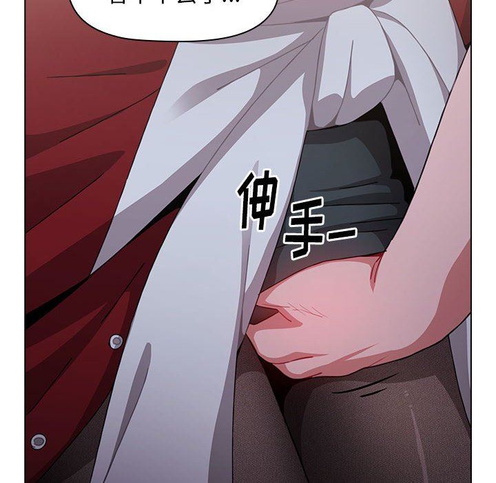 小孩子才做选择第22话