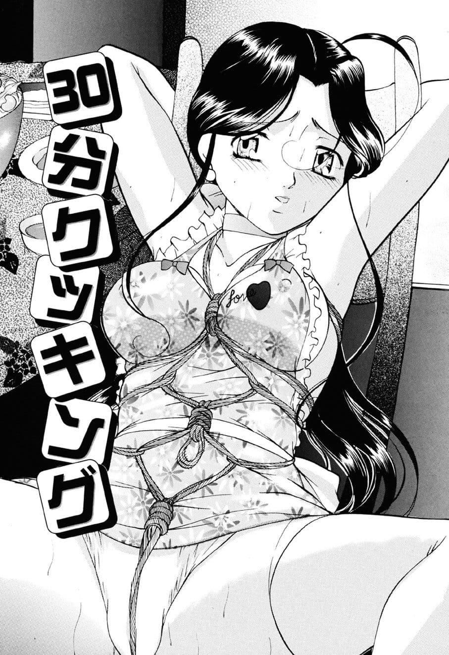 [鬼姫]密室监禁调教[海豚之涌众筹汉化][DL版][鬼姫]密室监禁调教[海豚之涌众筹汉化][DL版]