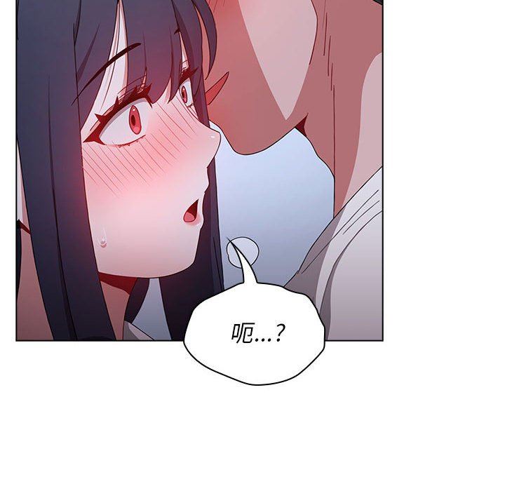 小孩子才做选择第23话