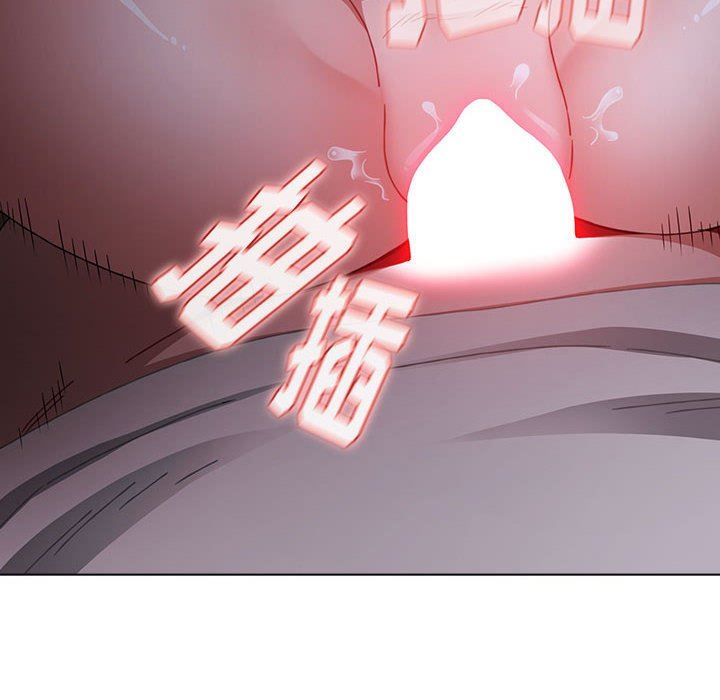 小孩子才做选择第23话