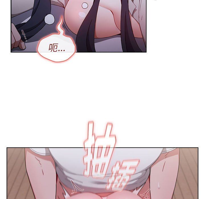 小孩子才做选择第23话