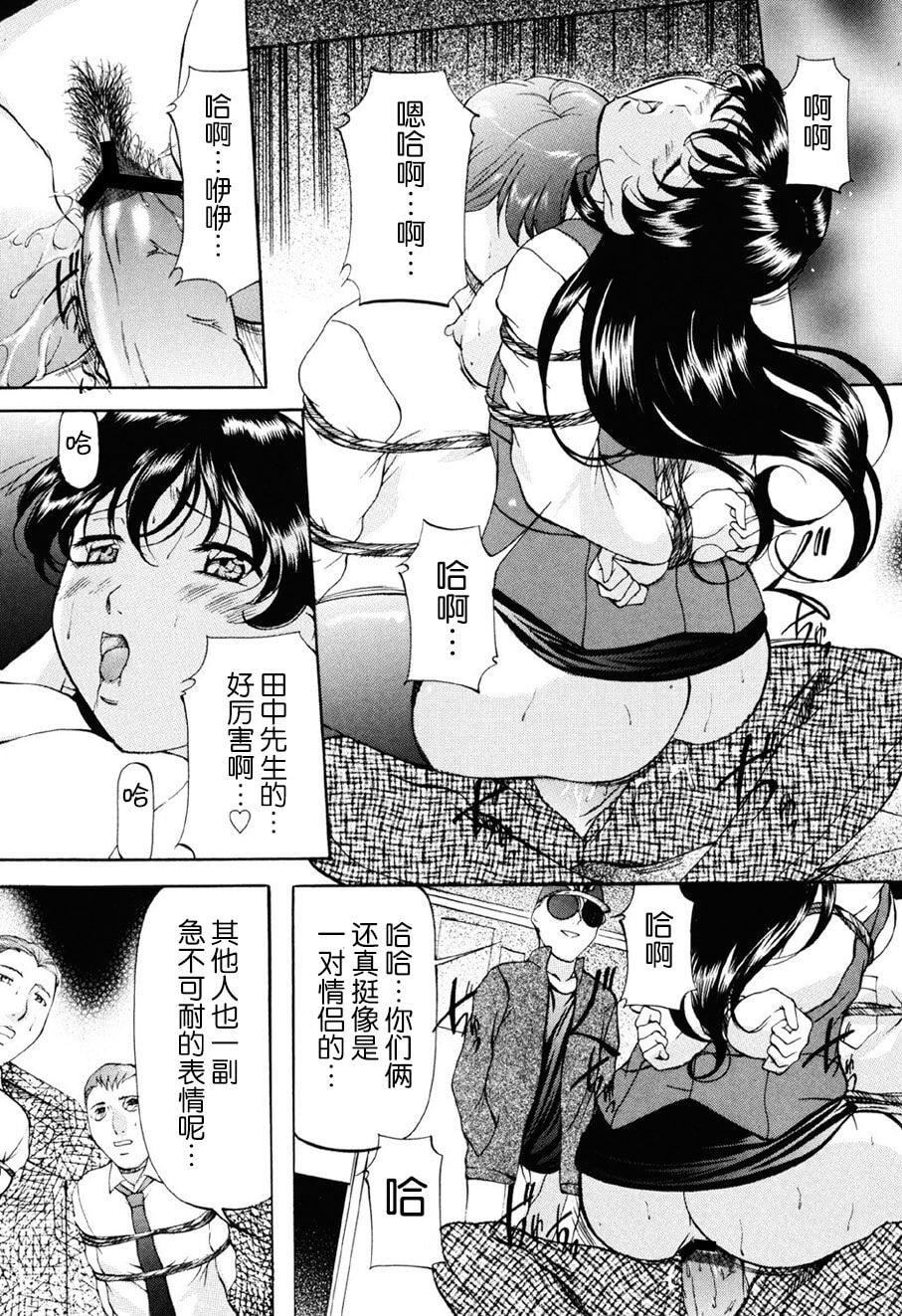 [鬼姫]密室监禁调教[海豚之涌众筹汉化][DL版][鬼姫]密室监禁调教[海豚之涌众筹汉化][DL版]