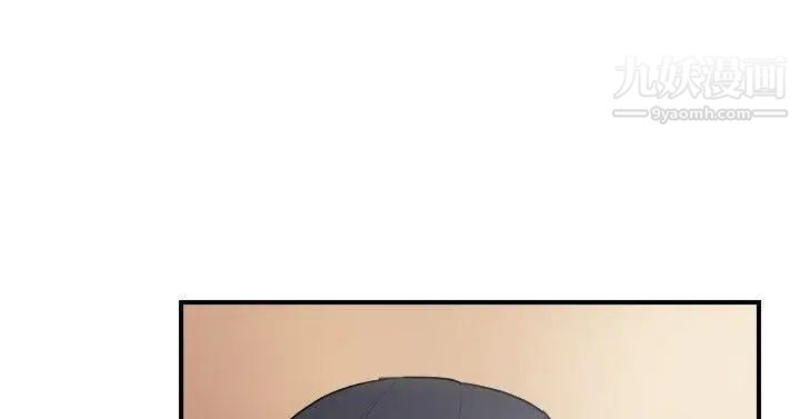 双重恋爱第10话