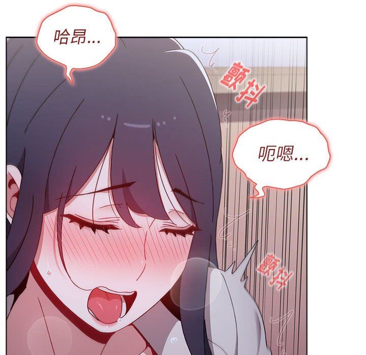 小孩子才做选择第24话