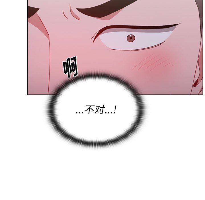 小孩子才做选择第24话