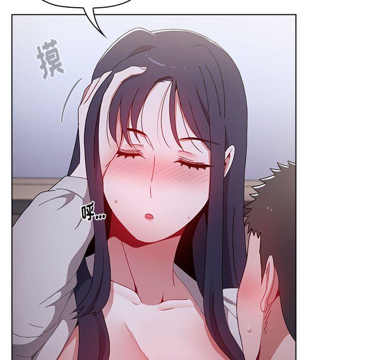 小孩子才做选择第24话