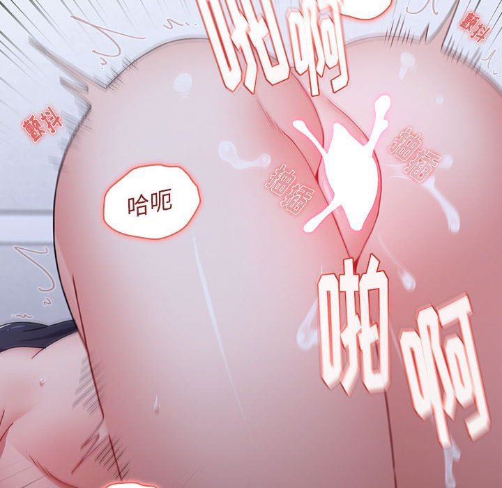 小孩子才做选择第24话