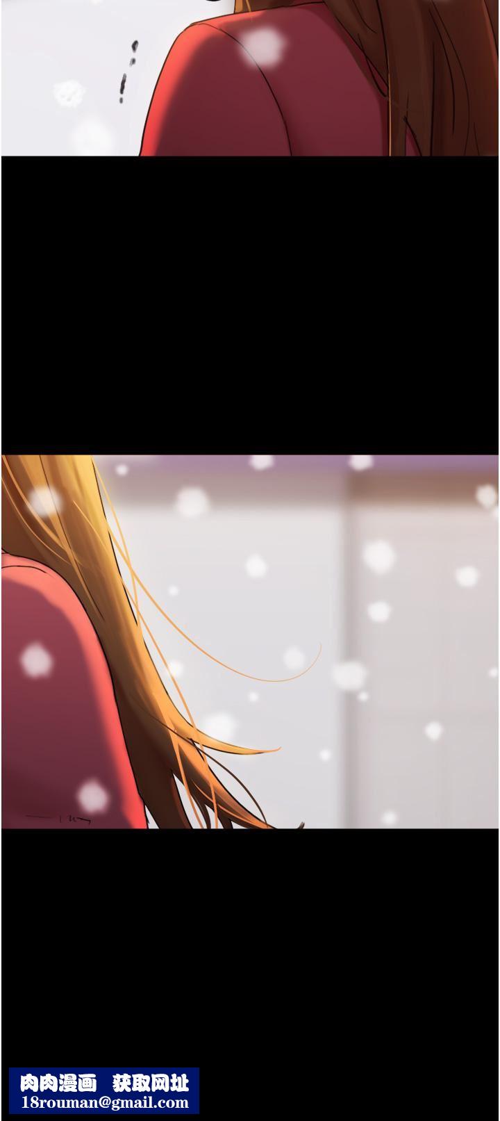 我的兵变女友第1话-唤醒沉睡慾望的初夜