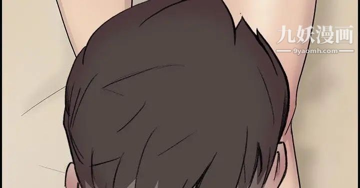 双重恋爱第13话