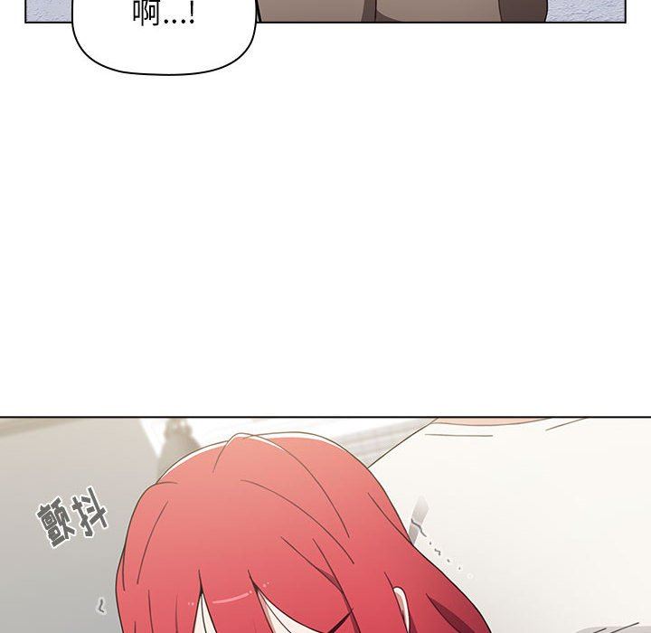 小孩子才做选择第25话