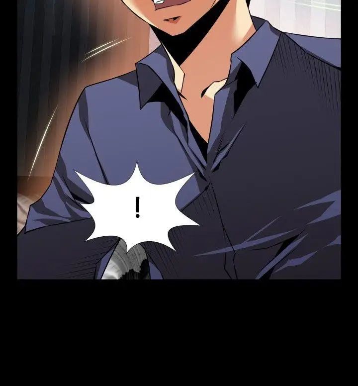 恋爱辅助器第83话