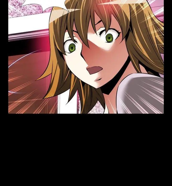 恋爱辅助器第84话