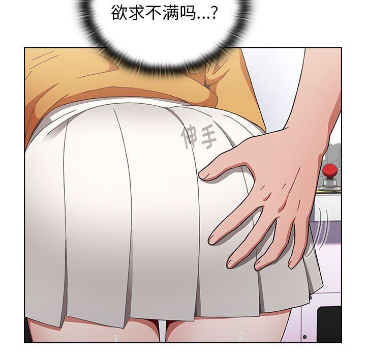 小孩子才做选择第25话