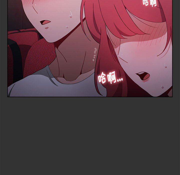 小孩子才做选择第25话