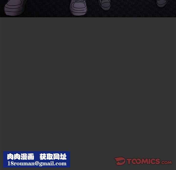 小孩子才做选择第25话