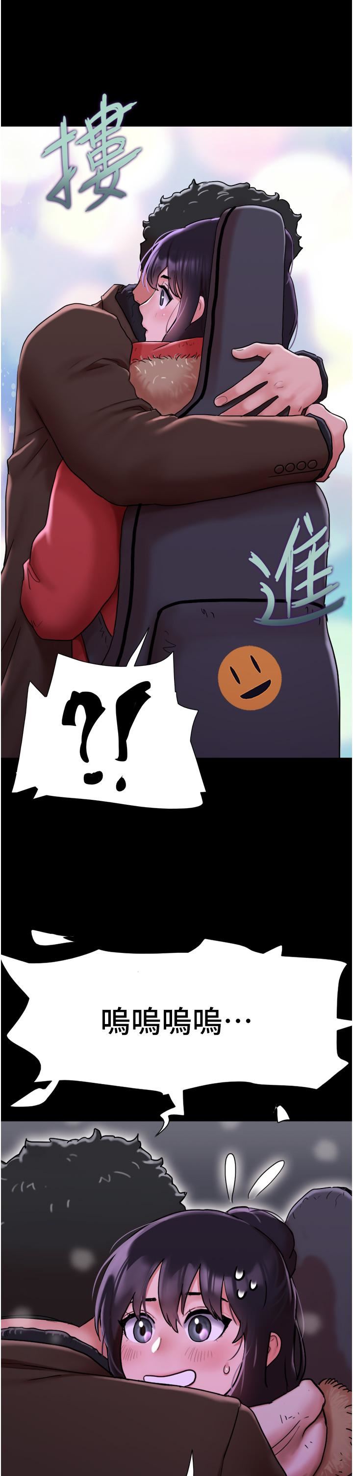 我的兵变女友第4话-爱情恆久远,兵变永流传