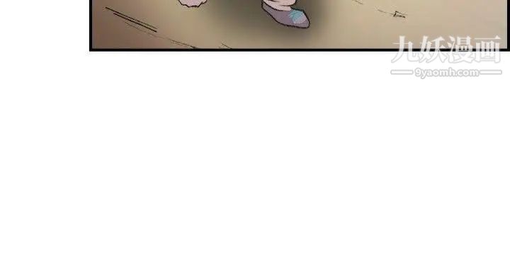 双重恋爱第18话