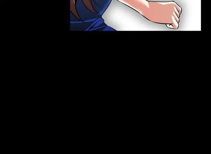 恋爱辅助器第86话