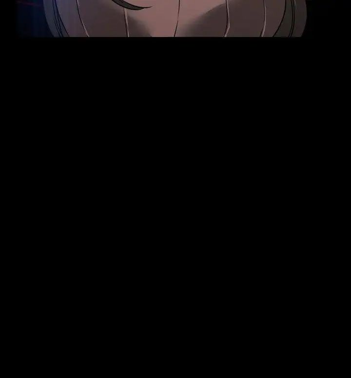 恋爱辅助器第87话