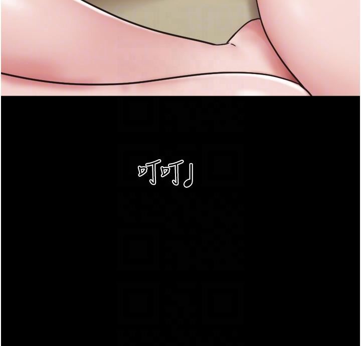 我的兵变女友第6话-灵感「大喷发」