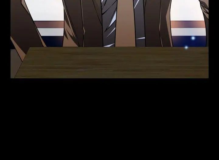 戀愛輔助器第88話