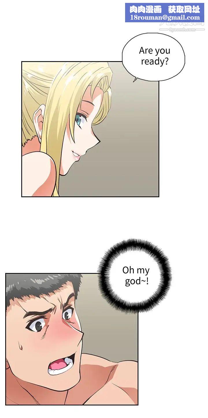 女上男下第56话-朝思暮想的感觉