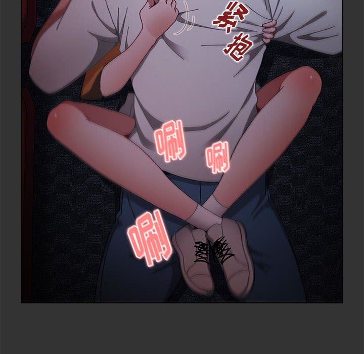 小孩子才做选择第26话