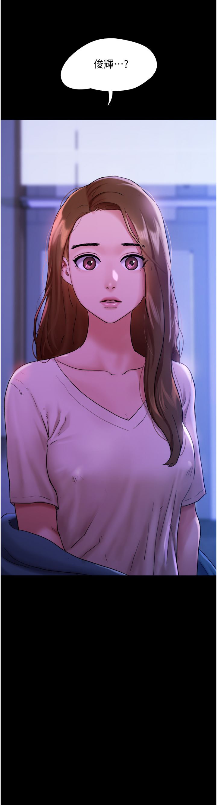 我的兵变女友第7话-思念不已的紧致蜜穴