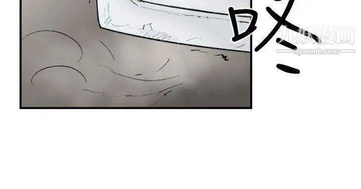 双重恋爱第21话