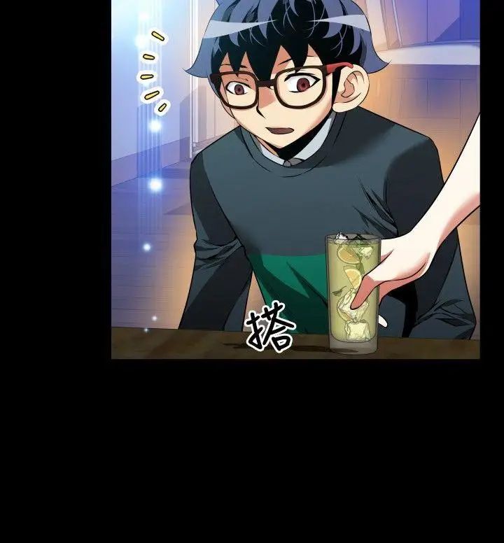 恋爱辅助器第90话