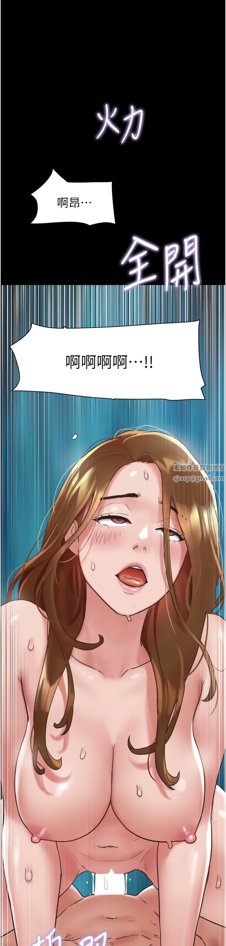 我的兵变女友第7话-思念不已的紧致蜜穴