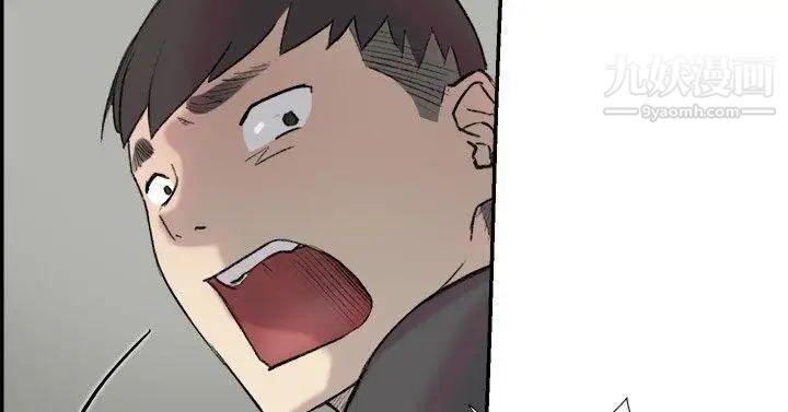 双重恋爱第23话