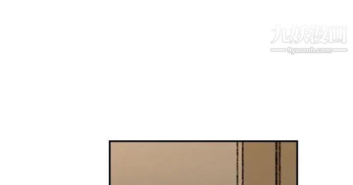 双重恋爱第26话