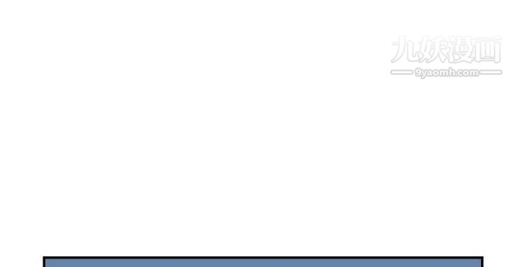 雙重戀愛第26話