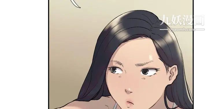 双重恋爱第27话