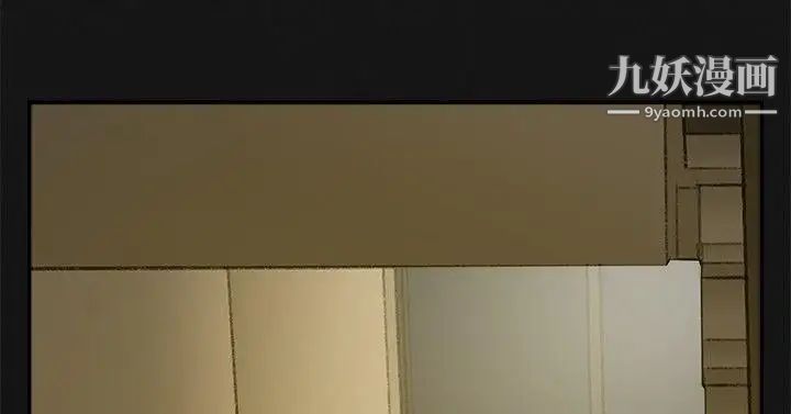 双重恋爱第28话