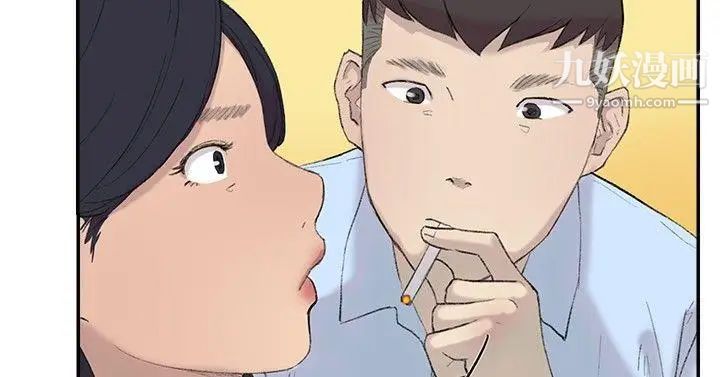 双重恋爱第28话