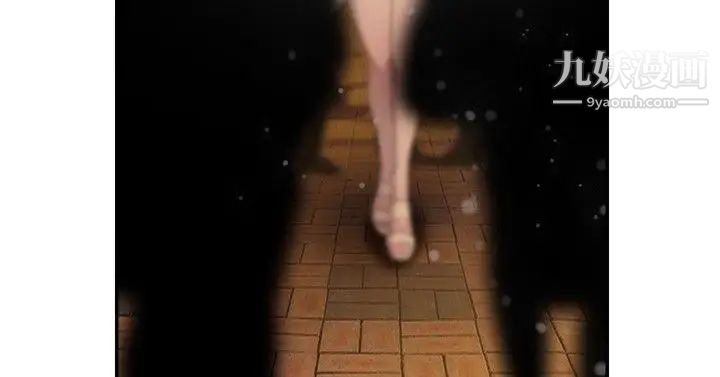 双重恋爱第28话