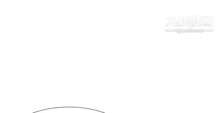 雙重戀愛第28話