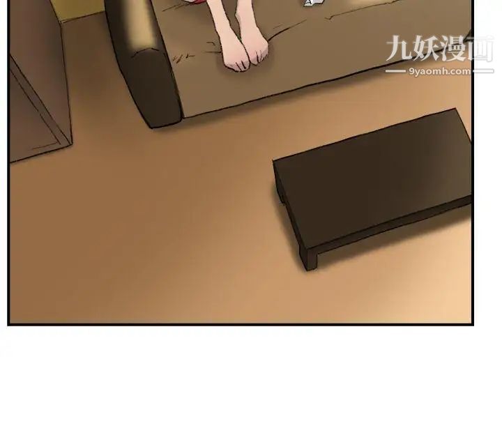 双重恋爱第29话