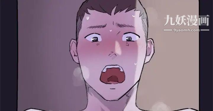 双重恋爱第30话