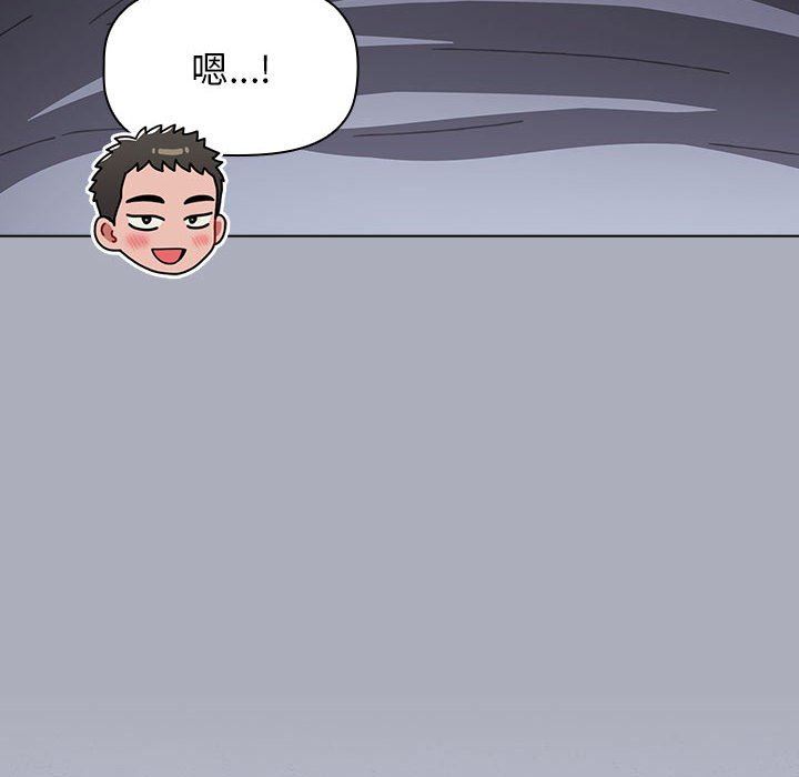 小孩子才做选择第27话