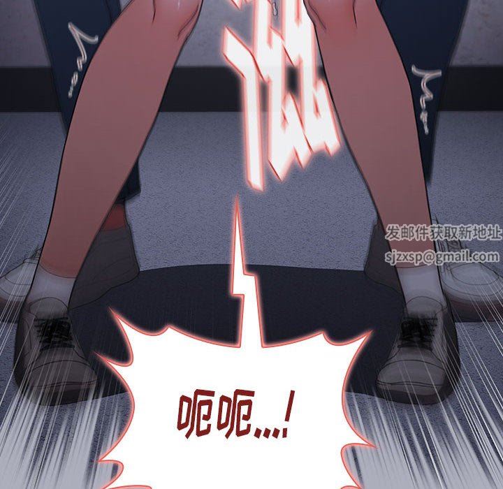 小孩子才做选择第27话