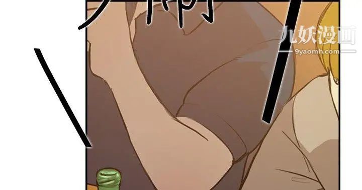 双重恋爱第32话