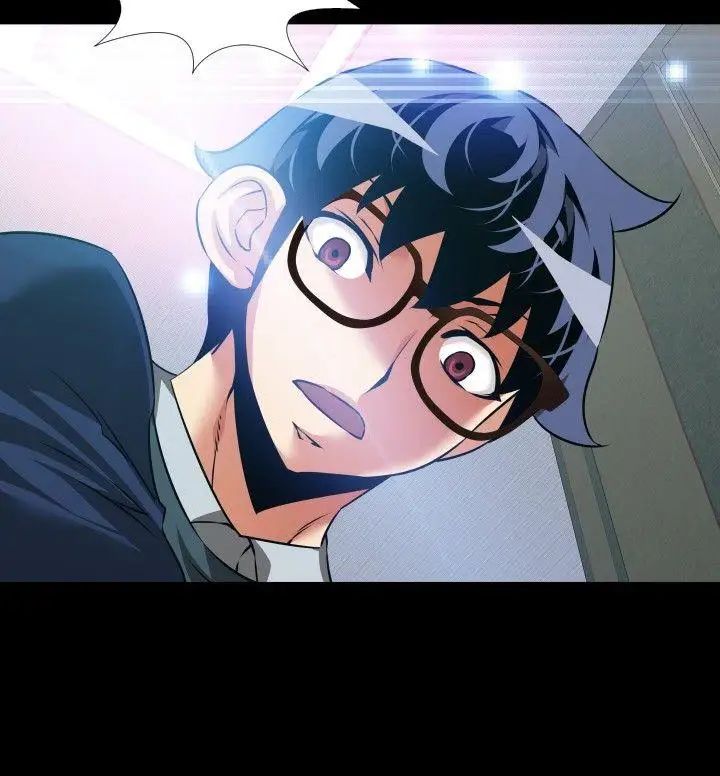 戀愛輔助器第93話