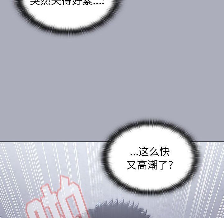 小孩子才做选择第28话