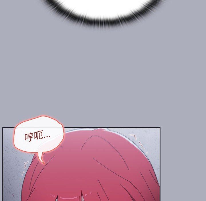 小孩子才做选择第28话