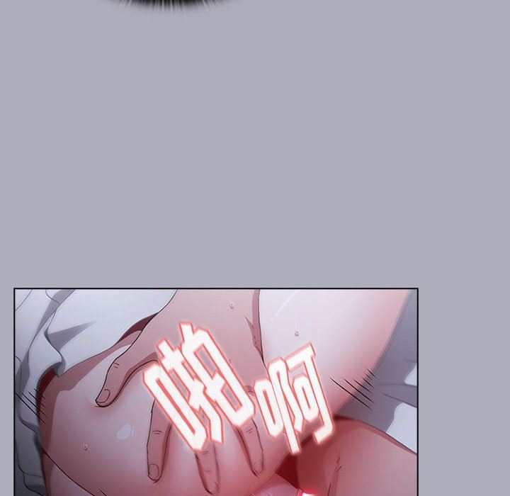 小孩子才做选择第28话